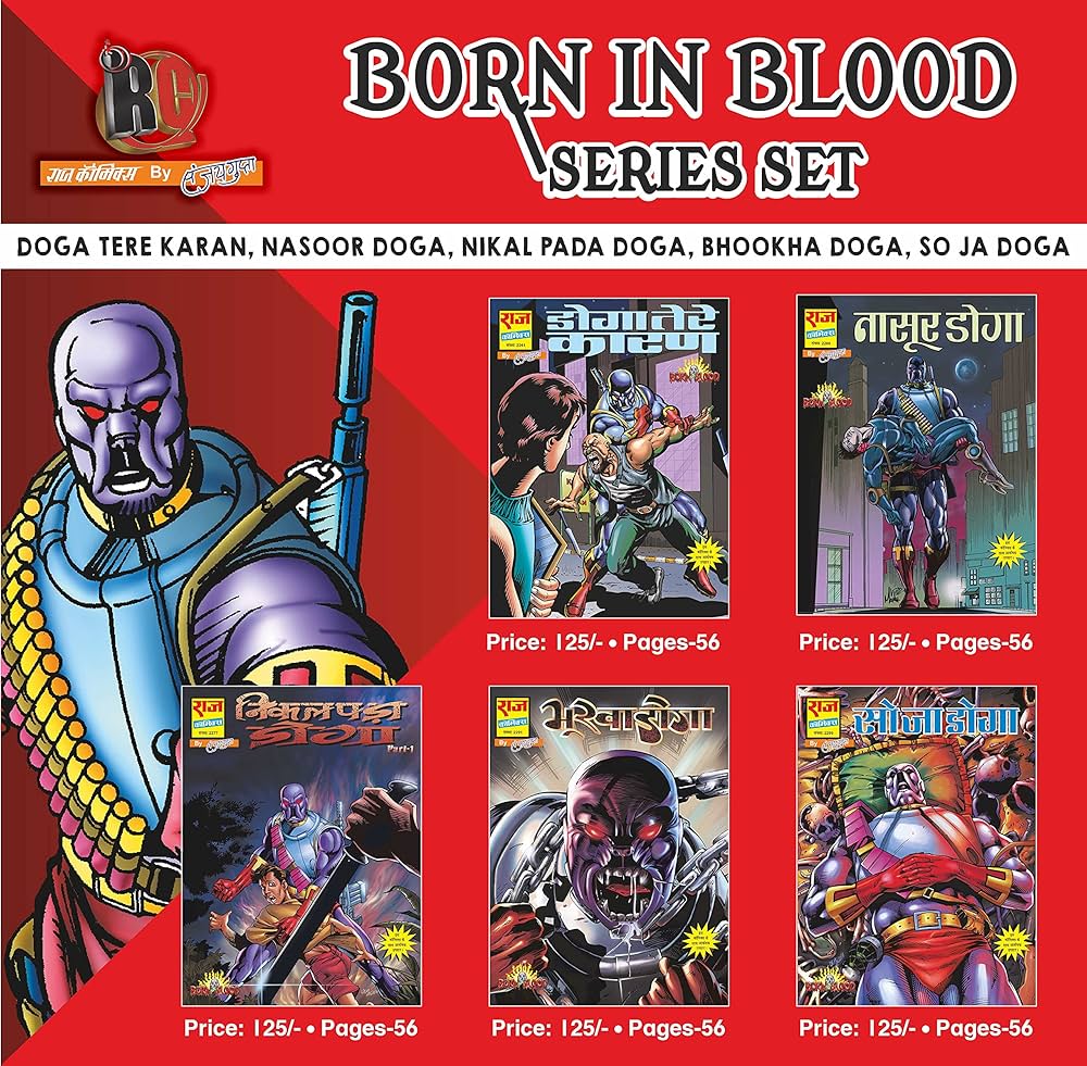 Born in Blood Series