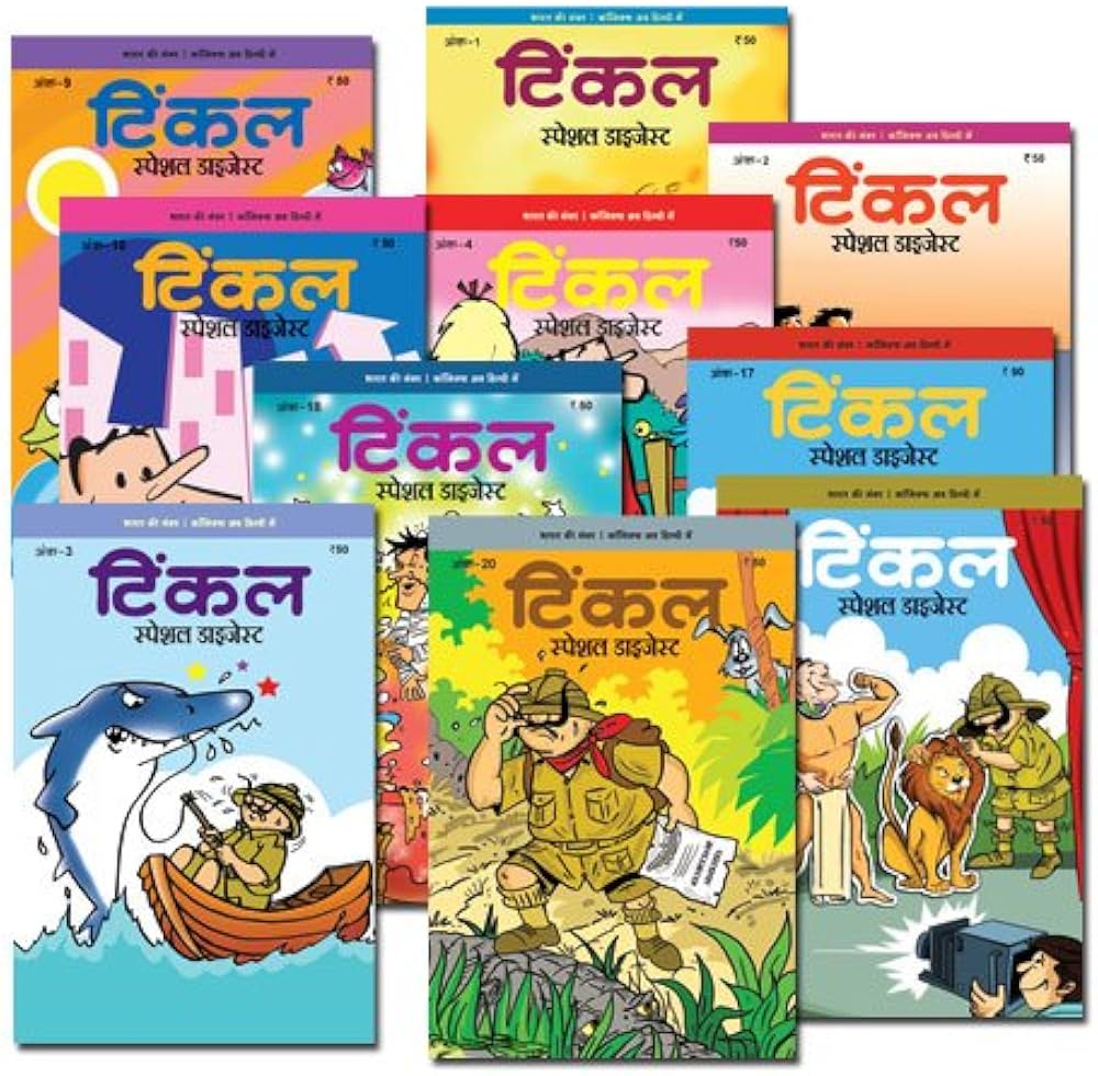 Tinkle Hindi Part 01