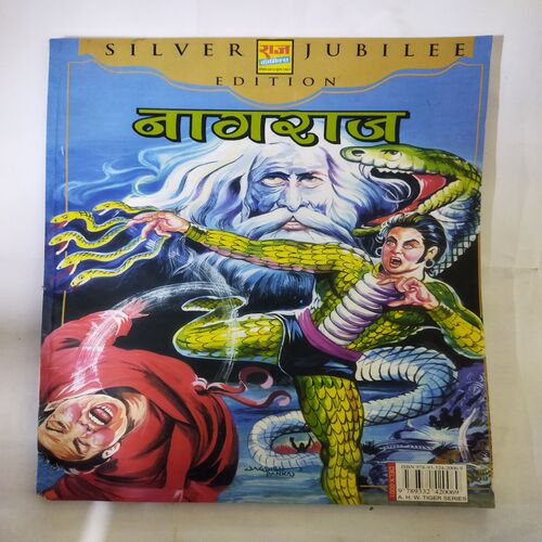 Nagraj Original