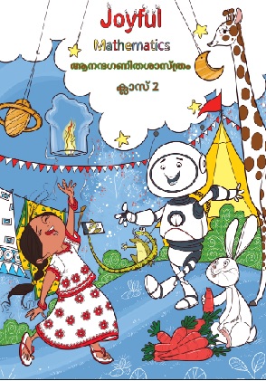 Joyful-Mathematics (Malayalam)