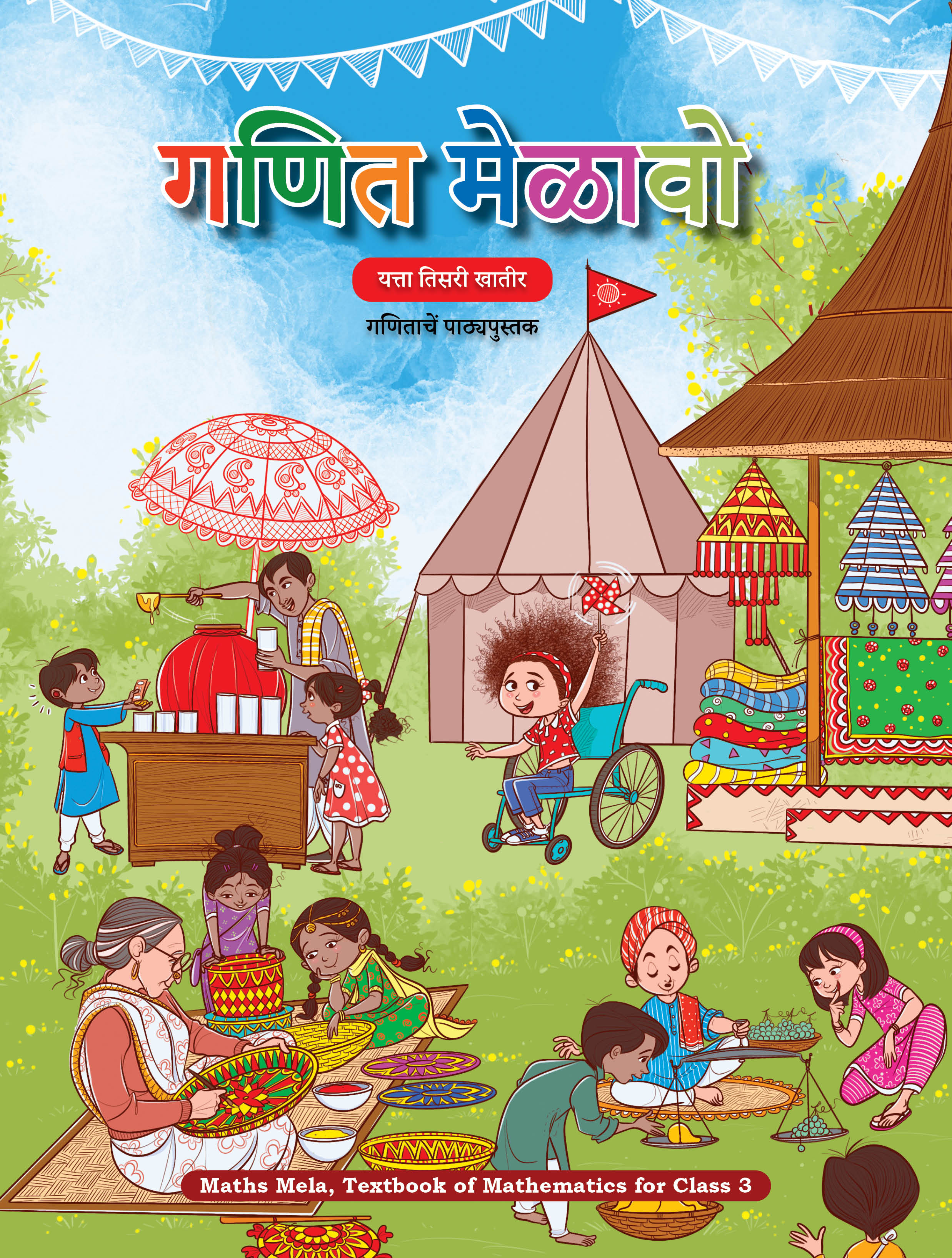 Joyful-Mathematics (Konkani)