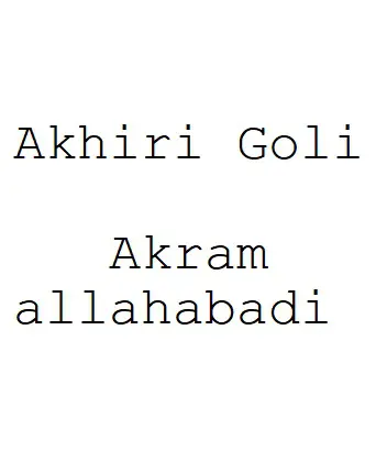 Akhiri Goli