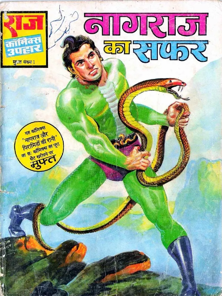 Nagraj Ka Safar